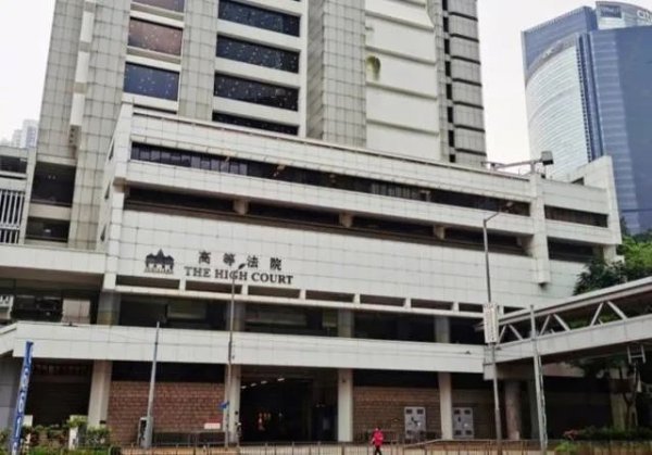 配资门户一家天下 最新裁决：宗馥莉，暂不得提款或转账香港汇丰账户资产